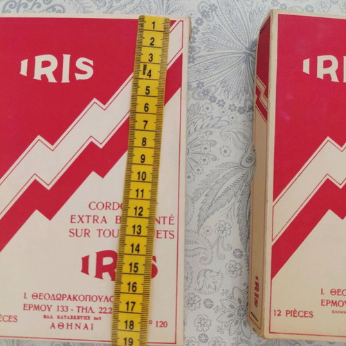 Vintage IRIS thread boxes from the 1960s like new, set of 2