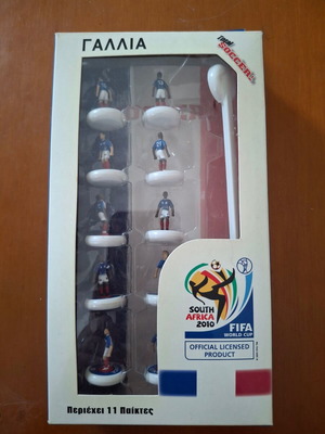 France TOTAL SOCCER World Cup 2010 Set, authentic, new