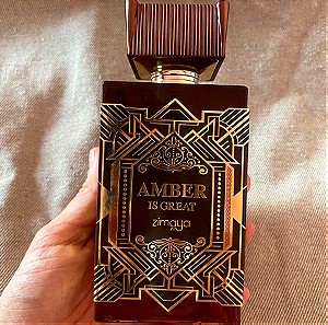 Amber is Great perfume