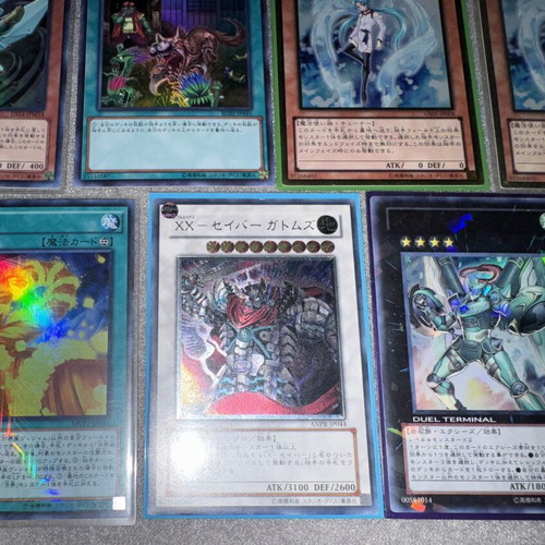 Yu-Gi-Oh! Japanese cards set