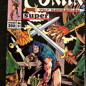 comic σούπερ Κόναν ,Super Conan the Barbarian Τεύχος Νο 51 Marvel comics Σεπτέμβριο του 1993