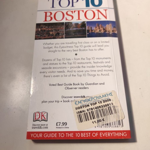 Top 10 Boston travel guide like new, English