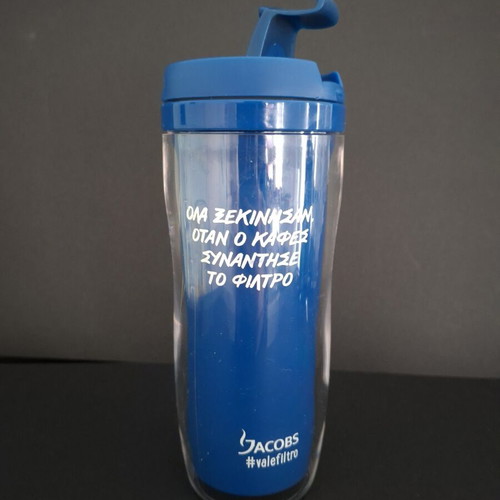 Jacobs collectible plastic thermos cup like new with lid