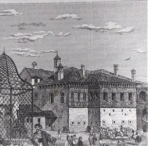 1844 Αλή Πασά ο τάφος και το Σεράι του στα Γιάννενα ξυλογραφία