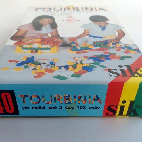 Tourbinia Greek Made SIK toy from the 80s, new sealed