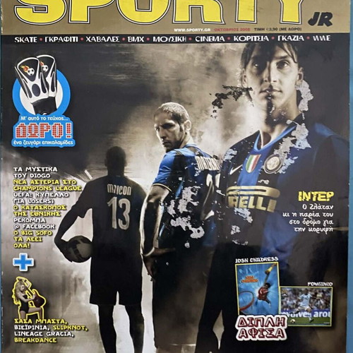 Sporty Jr magazines like new, collection of 25 issues
