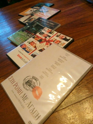 Ταινίες DVD καινούργιες, πακέτο 5