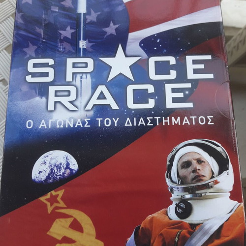 BBC Space 7 DVD set new with subtitles