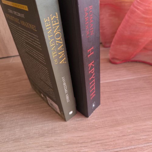 The Last Amazons & The Crypt historical novels, pack of 2