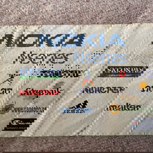 Εισιτήριο μπάσκετ Παναθηναϊκός Ολυμπιακός 2007 ΟΑΚΑ μεταχειρισμένο