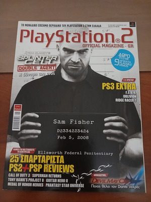 PlayStation 2 Official Magazine GR with Splinter Cell Double Agent cover
