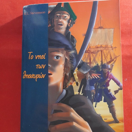 Treasure Island novel new