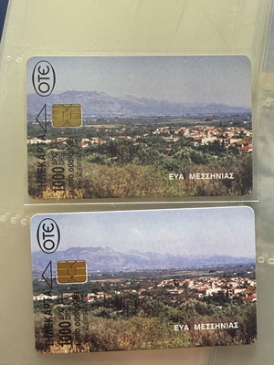 OTE Telecard Eva Messinias 09/1999 mint condition