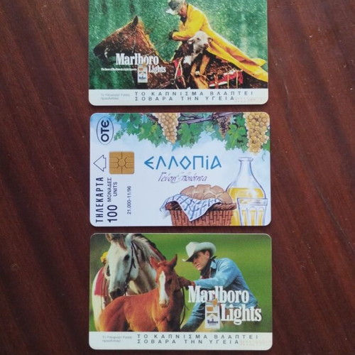 Greek phone cards 1996, pack of 5