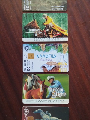 Greek phone cards 1996, pack of 5