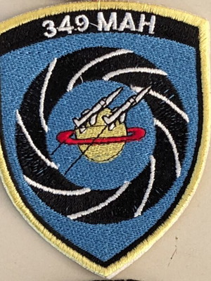 Military patches embroidery of the Hellenic Air Force like new