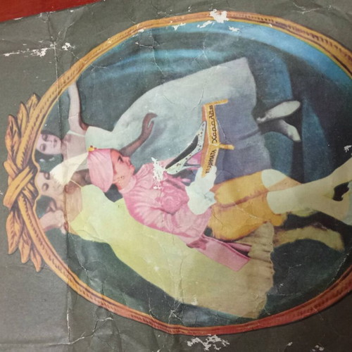 Charalas paper collectible shopping bag 1983