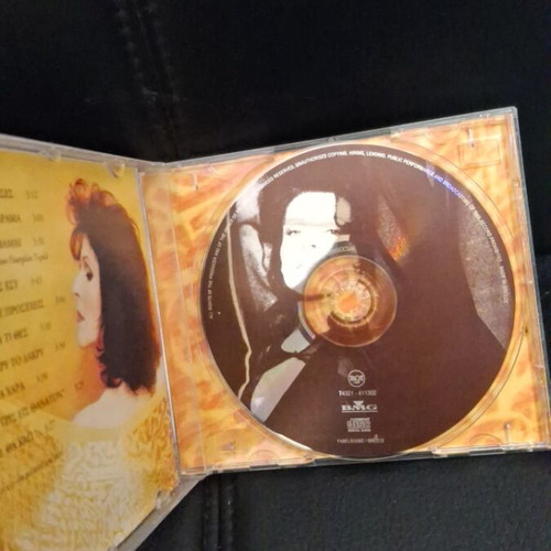 Sofia Vossou Na Me Proseheis CD used, laiko