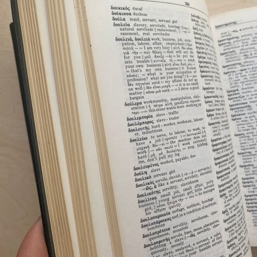 Ariston Greek-English Dictionary Volumes A and B like new Michigan Press