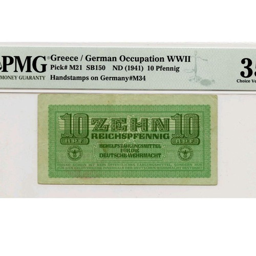 Ellas 10 Reichspfennig 1941 new certified banknote
