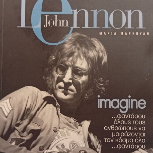 John Lennon Imagine book new