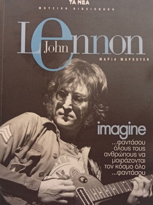John Lennon Imagine book new