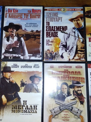 Western specials DVD pack of 8, like new, action and adventure