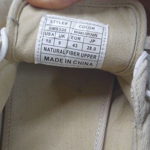 Beverly Hills Polo Club BMS-305 sneakers, beige and brown, size 43