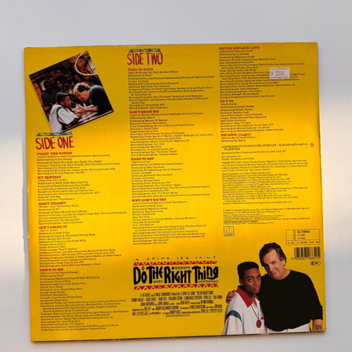 Do The Right Thing Soundtrack LP near mint, pop