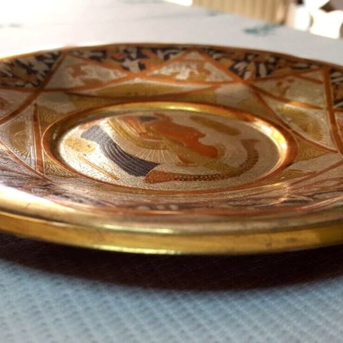 Egyptian wall plate vintage, used, 17cm, copper/brass