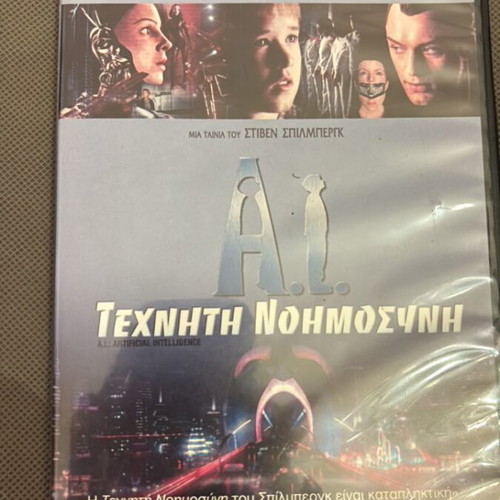 AI Artificial Intelligence DVD like new, science fiction, subtitles