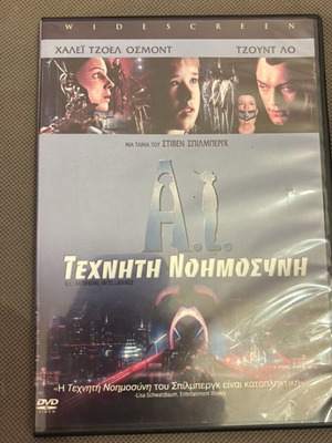 AI Artificial Intelligence DVD like new, science fiction, subtitles