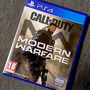 Call Of Duty Modern Warfare ps4