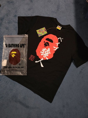 Bape T-shirt καινούργιο, μέγεθος M, μαύρο και κόκκινο