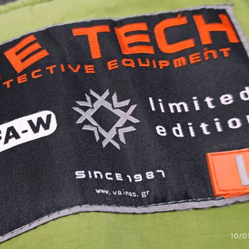 Μπουφάν Ice Tech μεταχειρισμένο, μέγεθος L, πράσινο