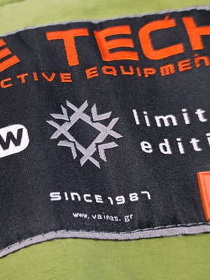 Μπουφάν Ice Tech μεταχειρισμένο, μέγεθος L, πράσινο