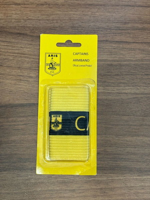 Περιβραχιόνιο Αρη (Επισημο προιον)