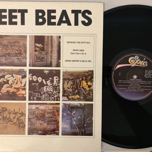 Street Beats Compilation LP used