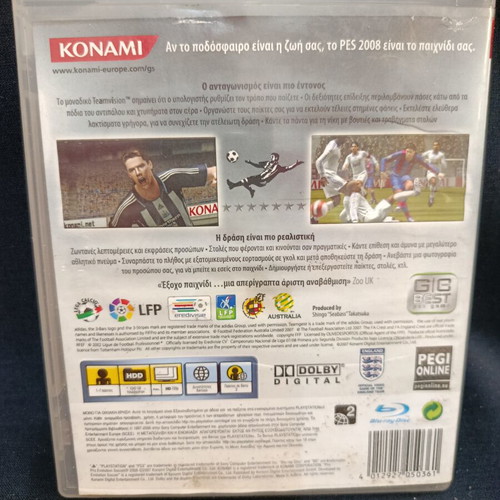 PES 2008 PlayStation 3 game used, with case, no manual