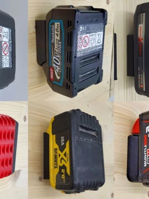 Βάση μπαταρίας καινούργια για Makita, Dewalt, Parkside, Einhell, Milwaukee, Bosch