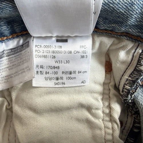Levi's 501 Original and 516 Straight men's jeans new, blue, size 32