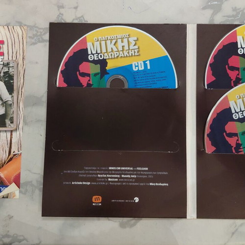 The World Mikis Theodorakis 3CD set like new