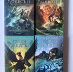 Percy Jackson and the Olympian Gods books like new, set of 4