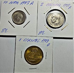 3 Ελληνικά Νομίσματα 50 Λεπτά 1973 Α 2 Δραχμές 1973 Α 2 Δραχμές 1973 Β
