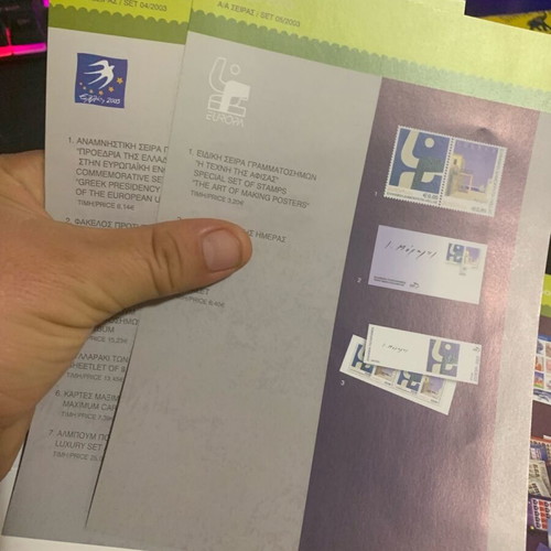 ELTA 2004 product catalogue of stamps new