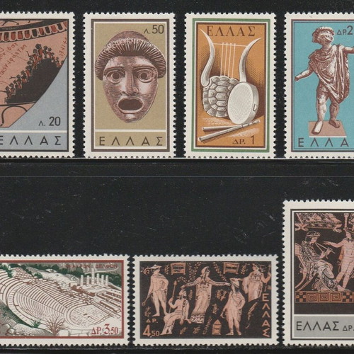Greece 1959 Ancient Theatre Complete Stamp Set MNH