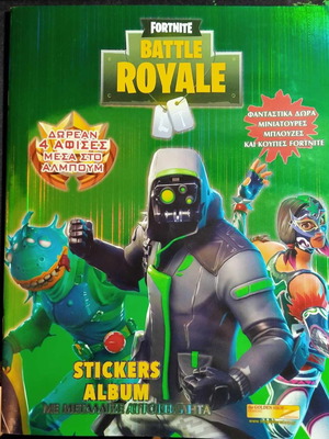 Fortnite OG Album with Stickers