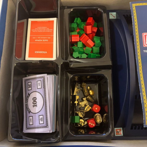 Monopoly Deluxe board game 1996 edition like new