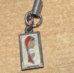 Silver Panagitsa pendant like new, red and silver