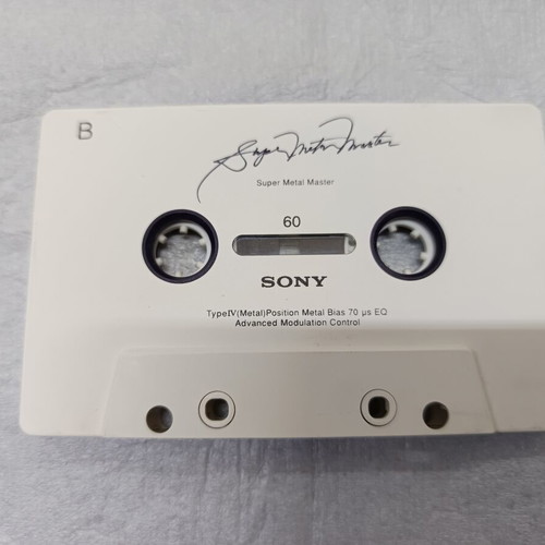 Sony Super Metal Master cassette tape used
